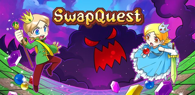 ドイツ産パズルRPG『スワップクエスト』9月配信予定、レトロ風なグラフィックも特徴