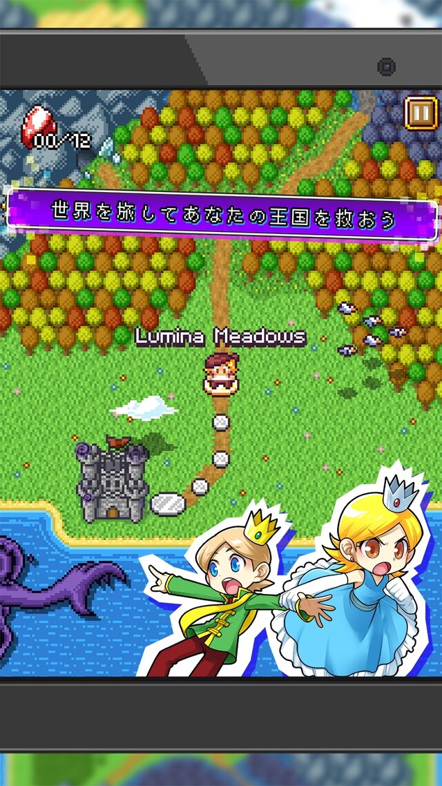 ドイツ産パズルRPG『スワップクエスト』9月配信予定、レトロ風なグラフィックも特徴