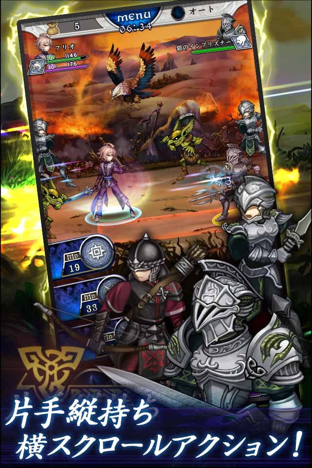 片手持ちスマホアクションRPG『追憶の青』事前登録開始！天野喜孝らが参加する大作