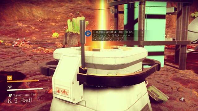 【プレイレポ】Steam版『No Man's Sky』で無限の宇宙へ…壮大な探索と一期一会の航海記