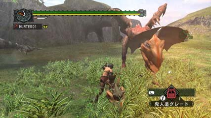 モンスターハンターG