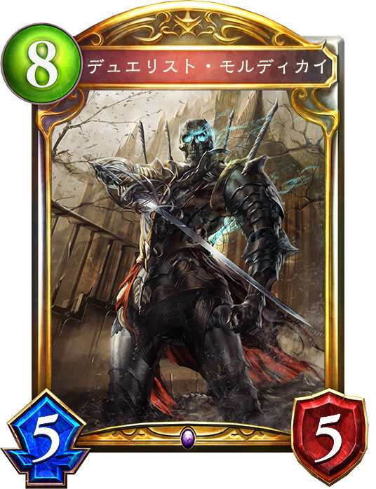【攻略特集】『シャドウバース』初心者向け「ドラゴン」＆「ネクロマンサー」プレイガイド