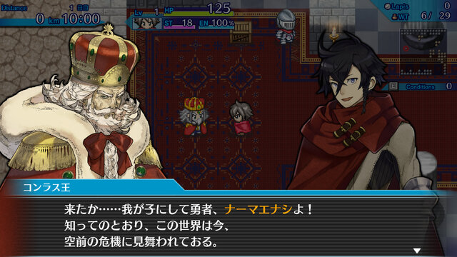 強制横スクロールRPG『不思議のクロニクル振リ返リマセン勝ツマデハ』配信開始―早期購入セールも実施！