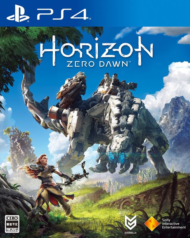 PS4『Horizon Zero Dawn』予約受付開始―ゲーム内アイテムを始めとした特典が付属