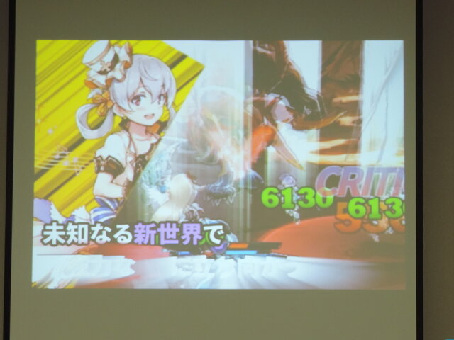 【TGS2016】台湾Mobimon、日本進出！声優生アフレコもあったメディア発表会レポート