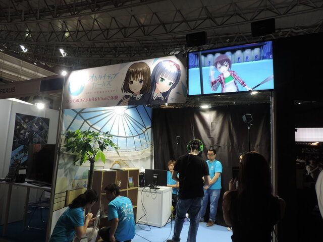 【TGS2016】HTC ViveでさらなるVR体験！『オルタナティブガールズ』ブースめぐりレポ