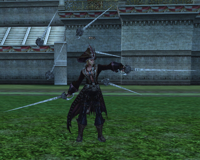 Lineage II(R) and  Lineage II(R) the Chaotic Throne are  trademarks of NCsoft Corporation. 2003-2007 (C) Copyright NCsoft Corporation. NC Japan K.K. was granted by NCsoft Corporation the right to publish, distribute, and transmit Lineage II the Chaotic Throne in Japan. All Rights Reserved.