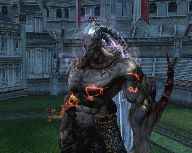 Lineage II(R) and  Lineage II(R) the Chaotic Throne are  trademarks of NCsoft Corporation. 2003-2007 (C) Copyright NCsoft Corporation. NC Japan K.K. was granted by NCsoft Corporation the right to publish, distribute, and transmit Lineage II the Chaotic Throne in Japan. All Rights Reserved.