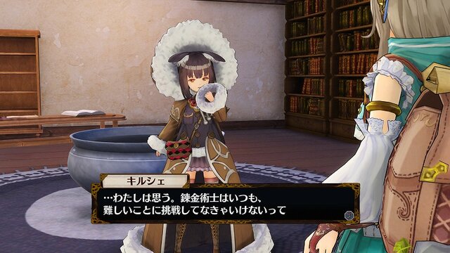 『フィリスのアトリエ』主人公を支える新キャラ＆かわいらしい衣装の数々が公開！