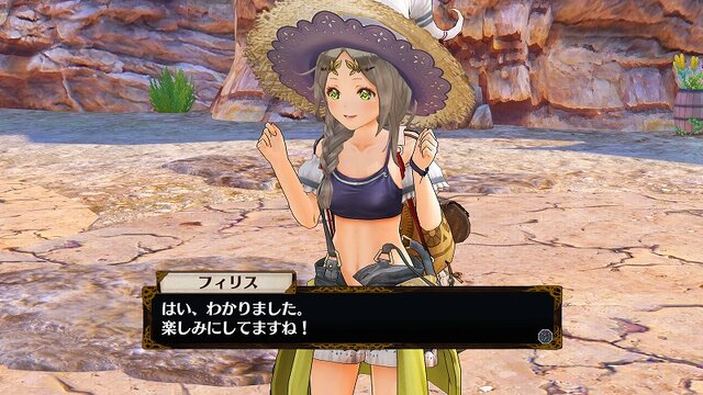 『フィリスのアトリエ』主人公を支える新キャラ＆かわいらしい衣装の数々が公開！