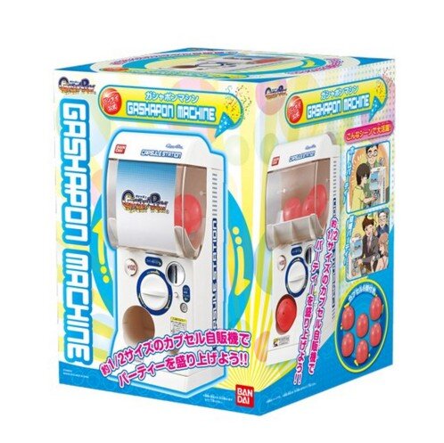 バンダイ公式による「ガシャポンマシン」にプレミアムセットが登場！ 本物の硬貨が使えるリアル志向、サイズは約1/2