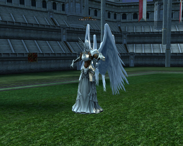 Lineage II(R) and  Lineage II(R) the Chaotic Throne are  trademarks of NCsoft Corporation. 2003-2007 (C) Copyright NCsoft Corporation. NC Japan K.K. was granted by NCsoft Corporation the right to publish, distribute, and transmit Lineage II the Chaotic Throne in Japan. All Rights Reserved.