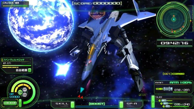『マクロスΔ スクランブル』期間限定生産版キービジュアル公開！歴代「マクロス」シリーズキャラによる掛け合いも