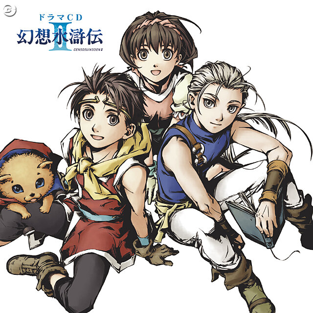 アレンジ13曲を収録『幻想水滸伝ティアクライス』サントラ第2弾