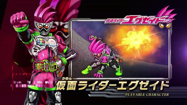 『オール仮面ライダー ライダーレボリューション』特典として「エグゼイド」劇中登場ゲームを永久封入