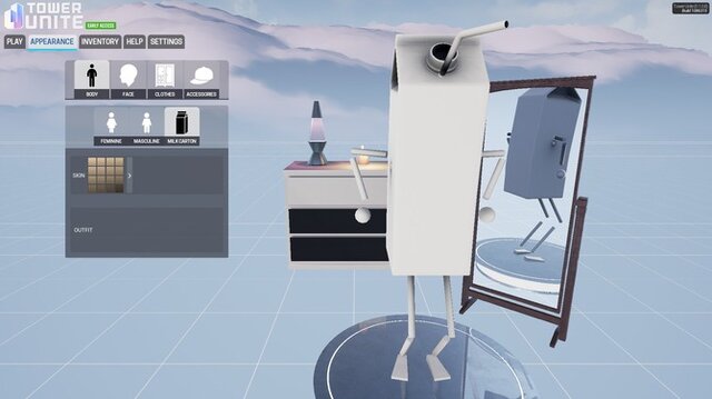 【特集】某『Home』彷彿？―仮想マンション『Tower Unite』に住んでみよう！