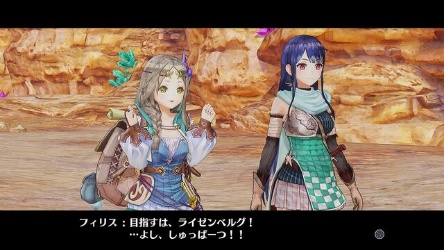『フィリスのアトリエ』旅で出会う新たなキャラ情報が公開！ゲーム序盤やシステムのおさらいも