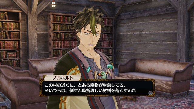『フィリスのアトリエ』旅で出会う新たなキャラ情報が公開！ゲーム序盤やシステムのおさらいも
