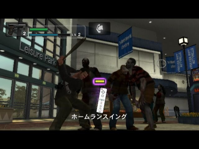 デッドライジング ゾンビのいけにえ