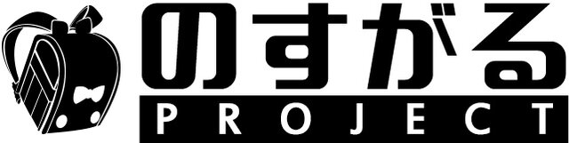 ベクター『のすがるプロジェクト』始動―第1弾タイトルのティーザーサイトも公開