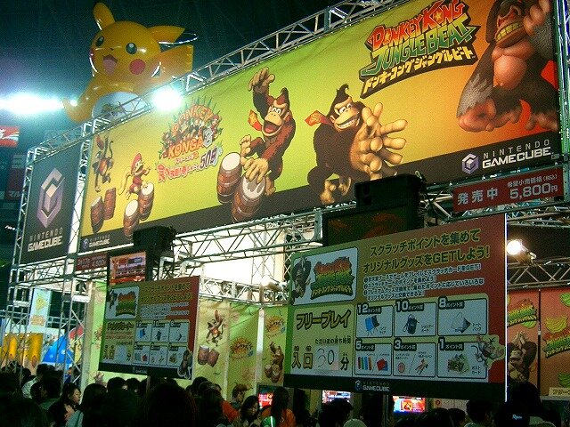 最後の会場です