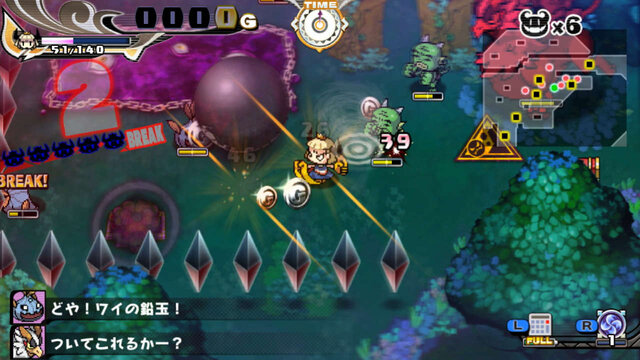 『プリンセスは金の亡者』戦うのは王女だけじゃない！ ゾンビな姉“イザベラ”もプレイアブル参戦