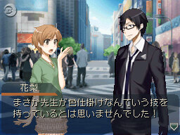 ラストバレット