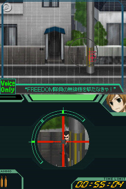 ラストバレット