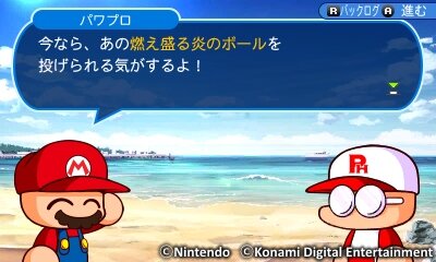 3DS『実況パワフルプロ野球 ヒーローズ』×「マリオ」コラボ決定、変化球「ファイアボール」が投げられる！