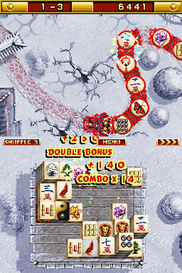 ドラゴンダンス