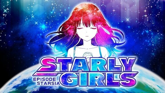 『スターリーガールズ』事前登録ミッションが開始、探索を行ってゲーム内アイテムをGET