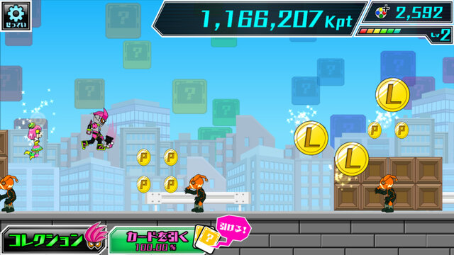 iOS/Android『仮面ライダーエグゼイド×チャリ走』配信開始、ノーコンティニューで無限に走れ！