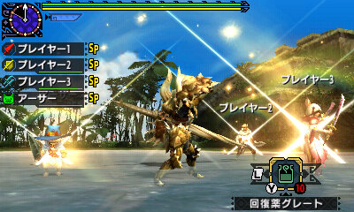 『モンハン ダブルクロス』狩猟スタイル「レンキン」詳細や、新サポート傾向「ビースト」の情報が公開