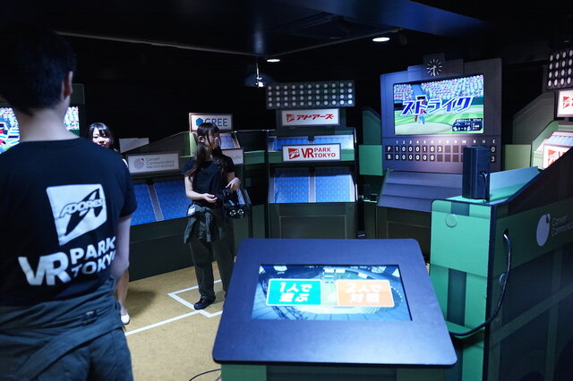 VR施設「VR PRAK TOKYO」渋谷にオープン！6タイトルを70分遊び放題で3300円