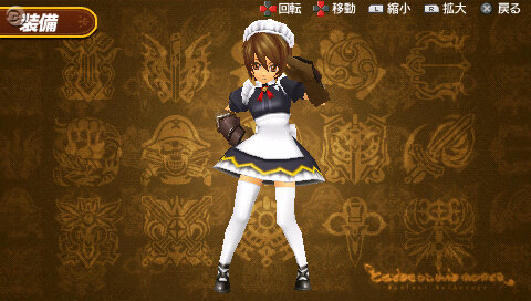テイルズ オブ ザ ワールド レディアント マイソロジー2