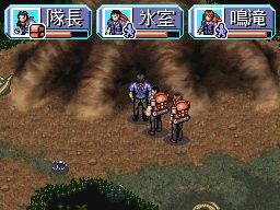 SIMPLE DSシリーズ Vol.46 THE 秘境探検隊〜超常スペシャル「驚異!人類未踏の世界各地に謎の未確認生物は存在した!!」〜