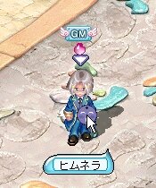 Copyright (c) Softmax Co.,Ltd.　All rights reserved. Copyright (c) Nexon Corporation and Nexon Japan Co.,Ltd. All rights reserved.