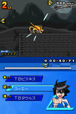 モンスター☆レーサー