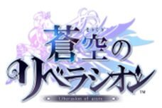 「闘会議2017」会場内マップやタイムスケジュールを公開…世界に1台しかない“INGRESS バス”や『ポケモンGO』ブースも発表