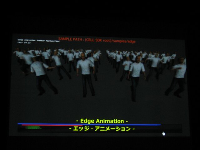 【GTMF2009】モーションで面白いゲームをぜひ! SCE「PLAYSTATION Eye」などを紹介