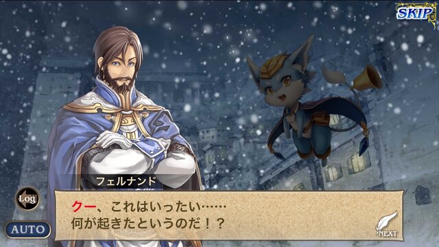 【特集】今が始めどき！第三部に突入した戦記RPG『オルタンシア・サーガ』の魅力とは