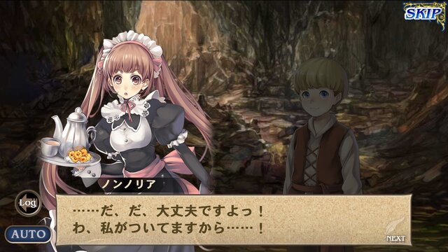 【特集】今が始めどき！第三部に突入した戦記RPG『オルタンシア・サーガ』の魅力とは