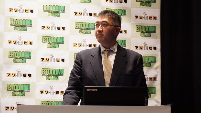 【レポート】『BTOOOM!オンライン』配信は2月28日に決定―売れたらアニメ2期も！？