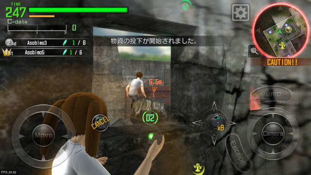 スリル満点の3D対戦ゲーム『BTOOOM!オンライン』正式サービス開始