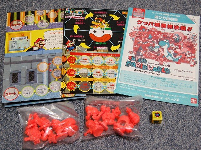 【週刊マリオグッズコレクション】第23回 『スーパーマリオワールド』時代の玩具
