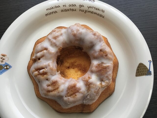 ローソンの菓子パンが『スカイリム』のスイート・ロールに似ていると話題に―早速編集部が食レポ！