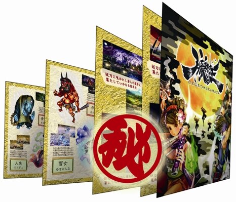 『朧村正』の予約特典はなんと全長1m70cmの豪華屏風！