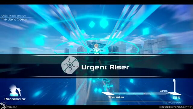 ファンタジックなパルクール3Dアクション『Link: The Unleashed Nexus』がPS4で登場