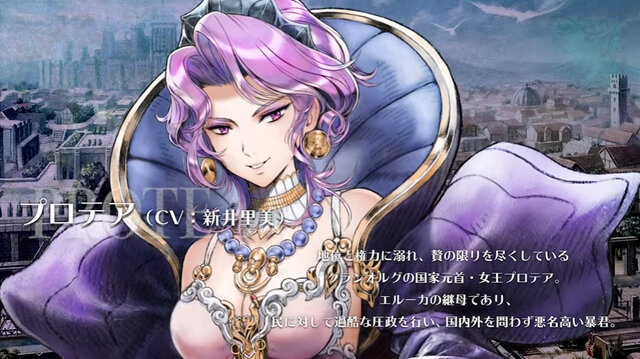 3DS『ラジアントヒストリア PC』王女・エルーカなどに迫る紹介映像が公開─シャーマンの少女・アトの声も