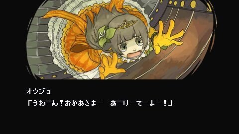 勇者30